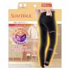 「【数量限定】 SLIMWALK（スリムウォーク）24h マルチスキニー HEATフリース Mサイズ ピップ」の商品サムネイル画像1枚目