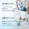 「ハバリーズ 紙パック 水 330ml 1セット(24本：12本入×2箱)」の商品サムネイル画像3枚目