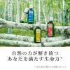「WELEDA（ヴェレダ） ローズマリー ドライシャンプー 115ml」の商品サムネイル画像2枚目