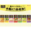 「【アウトレット】ハウス食品 らくチンDELI 中華海鮮仕立ての豆苗の温サラダ 2個 調味料」の商品サムネイル画像3枚目