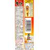 「【アウトレット】ハウス食品 のっけてラー油ペースト 40g 1セット(1個×3) 調味料」の商品サムネイル画像2枚目