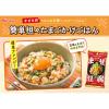 「【アウトレット】ハウス食品 まぜ豆腐 唐辛子香るピリ辛担々風味 10個」の商品サムネイル画像9枚目