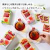 「【カフェインゼロ】片岡物産 トワイニング ルイボス ストロベリー＆バニラ 1セット（30バッグ：10バッグ入×3箱）」の商品サムネイル画像4枚目