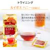 「【アウトレット】トワイニング　ルイボス ハニー 　1セット（30バッグ：10バッグ入×3箱）」の商品サムネイル画像2枚目