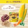 「クノール ポタージュで食べる豆と野菜 北海道コーン 豆乳仕立て 1セット（3個）　野菜スープ　味の素」の商品サムネイル画像4枚目