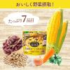 「クノール ポタージュで食べる豆と野菜 北海道コーン 豆乳仕立て 1セット（5個）　野菜スープ　味の素」の商品サムネイル画像4枚目