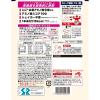 「アミノバイタル アミノプロテイン Health＆Beauty ストロベリー味 1セット（1袋（10本入）×2） スティックタイプ 単品送料無料」の商品サムネイル画像3枚目