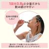 「アミノバイタル アミノプロテイン Health＆Beauty ストロベリー味 1セット（1袋（10本入）×2） スティックタイプ 単品送料無料」の商品サムネイル画像8枚目