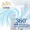 「ファブリーズ 玄関用 W消臭 消臭剤 置き型 フレンチ・リネン＆ジャスミン 2パック（4個入） Ｐ＆Ｇ」の商品サムネイル画像4枚目