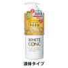 「数量限定　薬用ホワイトコンク ボディシャンプー C3 ゆずの香り 600mL マーナーコスメチックス 液体タイプ」の商品サムネイル画像1枚目