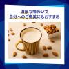 「カゴメ アーモンド・ブリーズ 濃厚アーモンドミルク 200ml 1セット（48本）」の商品サムネイル画像7枚目