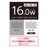 「ナカバヤシ PC用液晶保護フィルム 16インチ(16:10)/反射防止・ブルーライトカット SF-NFLGBC160W2 1枚」の商品サムネイル画像6枚目