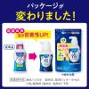 「歯磨き粉 ピュオーラ 泡ハミガキ フレッシュミントの香味 つめかえ 100mL 1セット（2個）花王」の商品サムネイル画像5枚目