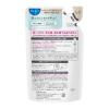 「マウスピース用洗浄剤 ピュオーラ マウスピース用泡ウォッシュ つめかえ用 130mL 1セット（4個）花王」の商品サムネイル画像2枚目