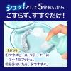 「マウスピース用洗浄剤 ピュオーラ マウスピース用泡ウォッシュ つめかえ用 130mL 1セット（4個）花王」の商品サムネイル画像5枚目