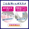 「歯磨き粉 ピュオーラ 泡ハミガキ フレッシュミントの香味 つめかえ 100mL 1セット（4個）花王」の商品サムネイル画像10枚目