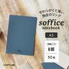 「リヒトラブ ソフィーチェノート A5 スレートブルー リーフ30枚 N3203-11 1冊」の商品サムネイル画像3枚目