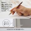 「リヒトラブ ソフィーチェノート A5 スレートブルー リーフ30枚 N3203-11 1冊」の商品サムネイル画像4枚目
