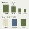 「リヒトラブ ソフィーチェノート A5 スレートブルー リーフ30枚 N3203-11 1冊」の商品サムネイル画像7枚目