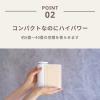 「生活の木 アロマディフューザー アロモアポータブルウッド 1個」の商品サムネイル画像3枚目