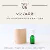「生活の木 アロマディフューザー アロモアポータブルウッド 1個」の商品サムネイル画像7枚目