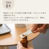「生活の木 アロマディフューザー アロモアポータブルウッド 1個」の商品サムネイル画像8枚目