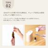 「生活の木 アロマディフューザー アロモアポータブルウッド 1個」の商品サムネイル画像9枚目