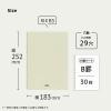 「リヒトラブ ソフィーチェノート セミB5 オフホワイト リーフ30枚 N3204-1 1冊」の商品サムネイル画像2枚目