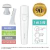 「テスコム フェイス＆ボディシェイバー フェイス・ ボディ・VIO 乾電池式 水洗いOK TK351B-W 1個」の商品サムネイル画像2枚目