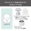 「テスコム フェイス＆ボディシェイバー フェイス・ ボディ・VIO 乾電池式 水洗いOK TK351B-W 1個」の商品サムネイル画像7枚目