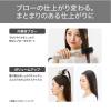「テスコム カール・ドライヤー/マイナスイオン/ワイドキャッチブラシ/ピンク TC360A-P 1個」の商品サムネイル画像3枚目