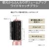 「テスコム カール・ドライヤー/マイナスイオン/ワイドキャッチブラシ/ピンク TC360A-P 1個」の商品サムネイル画像4枚目