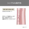 「テスコム カール・ドライヤー/マイナスイオン/ワイドキャッチブラシ/ピンク TC360A-P 1個」の商品サムネイル画像6枚目