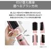 「テスコム カール・ドライヤー/マイナスイオン/ワイドキャッチブラシ/ピンク TC360A-P 1個」の商品サムネイル画像7枚目