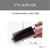 「テスコム カール・ドライヤー/マイナスイオン/ワイドキャッチブラシ/ピンク TC360A-P 1個」の商品サムネイル画像8枚目