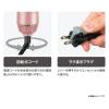 「テスコム カール・ドライヤー/マイナスイオン/ワイドキャッチブラシ/ピンク TC360A-P 1個」の商品サムネイル画像9枚目