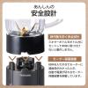 「テスコム ジュースミキサー＆ミル/1000ml/トライタン/ダイヤルスイッチ式/ブラック TMX50A-K 1個」の商品サムネイル画像6枚目