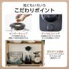 「テスコム ジュースミキサー＆ミル/1000ml/トライタン/ダイヤルスイッチ式/ブラック TMX50A-K 1個」の商品サムネイル画像7枚目
