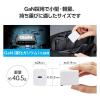 「テスコム USB ACアダプター/NOGI/20W/Type-C×1/ホワイト TP221A-W 1個」の商品サムネイル画像6枚目
