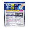 「食洗機用キュキュット　クリア除菌　無香料　スティックタイプ　72本入り　1セット(1個×2） 花王」の商品サムネイル画像3枚目