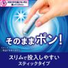 「食洗機用キュキュット　クリア除菌　無香料　スティックタイプ　72本入り　1セット(1個×2） 花王」の商品サムネイル画像7枚目