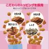 「懐石 2つのごほうび おさかな添えペア 子ねこ用 国産 600g（60g×10袋）1個 ペットライン キャットフード」の商品サムネイル画像4枚目