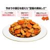 「懐石 2つのごほうび 低脂肪 国産 600g（60g×10袋）3個 ペットライン キャットフード」の商品サムネイル画像3枚目