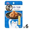 「懐石レトルト かつお まぐろ入り 魚介旨みフレーク 40g 6袋 ペットラインキャットフード ウェット パウチ」の商品サムネイル画像1枚目