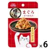 「懐石レトルト まぐろ かつお入り 魚介旨みフレーク 40g 6袋 ペットラインキャットフード ウェット パウチ」の商品サムネイル画像1枚目