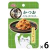 「懐石レトルト かつお ささみとまぐろ入り 魚介旨みフレーク 40g 6袋 ペットライン キャットフード ウェット パウチ」の商品サムネイル画像1枚目