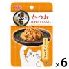 「懐石レトルト かつお 白身魚とまぐろ入り 魚介旨みフレーク 40g 6袋 ペットライン キャットフード ウェット パウチ」の商品サムネイル画像1枚目