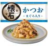 「懐石レトルト かつお まぐろ入り 魚介旨みジュレ 40g 6袋 ペットライン キャットフード ウェット パウチ」の商品サムネイル画像3枚目
