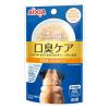 「i CARE（アイケア）口臭ケア ささみ とろみタイプ 国産 40g 6袋 アイシア ドッグフード ウェット パウチ」の商品サムネイル画像2枚目