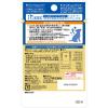 「i CARE（アイケア）口臭ケア ささみ とろみタイプ 国産 40g 6袋 アイシア ドッグフード ウェット パウチ」の商品サムネイル画像3枚目